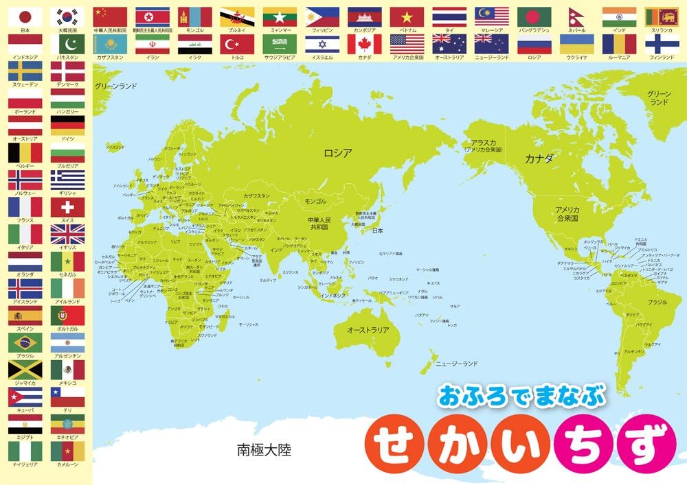 东契奇狂揽,分率队升三,一节狂砍,世界杯买球,2026买球攻略,投注技巧,赛事分析,最新竞彩