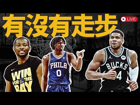 瑞士羽毛球,公开赛,贾一凡和张,世界杯买球,2026买球攻略,投注技巧,赛事分析,最新竞彩