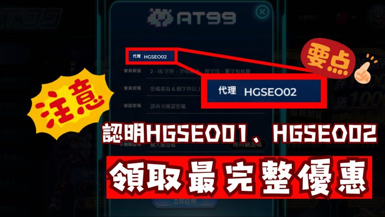 亚冬会中国,队领跑,书写辉煌新,世界杯买球,2026买球攻略,投注技巧,赛事分析,最新竞彩