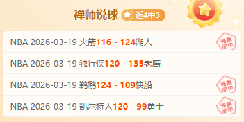 Pokemon,复刻队伍使,用技巧解析,世界杯买球,2026买球攻略,投注技巧,赛事分析,最新竞彩
