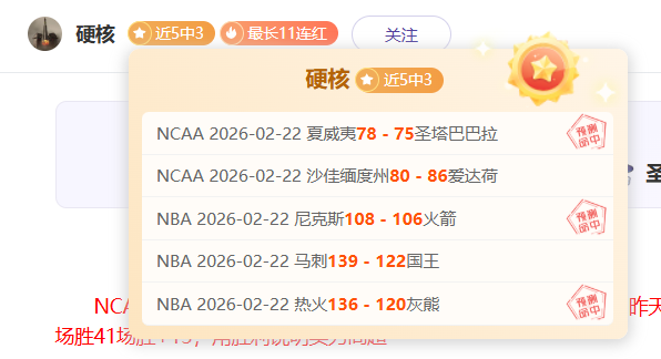 推荐,周日,德甲前瞻,世界杯买球,2026买球攻略,投注技巧,赛事分析,最新竞彩