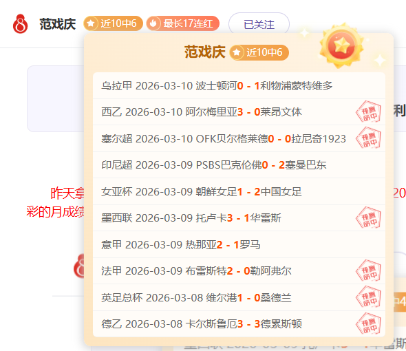 ARC,涡轮机寻找,指南,世界杯买球,2026买球攻略,投注技巧,赛事分析,最新竞彩