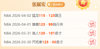 世界杯买球,资讯,2026买球攻略,世界杯买球,2026买球攻略,投注技巧,赛事分析,最新竞彩