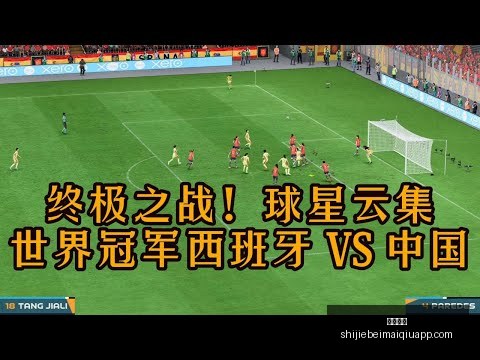 詹皇可能放,弃顶薪,寻求加盟强,完美体育,完美体育平台,完美体育App,完美体育下载