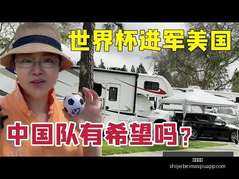 年国际体坛,十大热点新,闻图解,完美体育,完美体育平台,完美体育App,完美体育下载