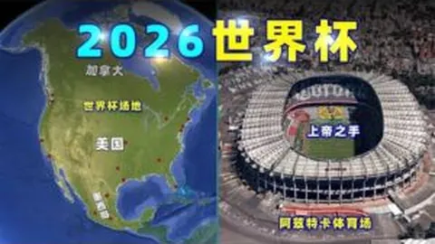 德国队出场榜：马特乌斯150次登场所领跑，克罗斯追至108次列第八