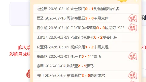 ARC Raiders涡轮机寻找指南：大乐透期号专家质合推荐