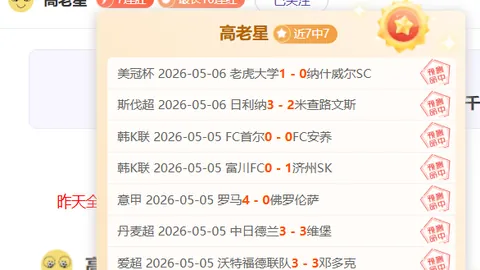 世界杯买球 资讯 115241 1mf