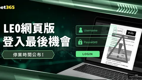 尤文图斯计划先租后买乌迪内斯球员萨马尔季奇